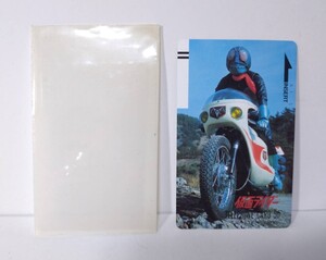 112012r▲未使用 希少品▲東映【仮面ライダー】「石森プロ 旧サイクロン号」テレホンカード50度数▲縦9cm横6cm送60▲アニメ 