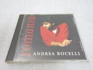 CD アンドレア ボチェリ ANDREA BOCELLI romanza【M0419】(P)