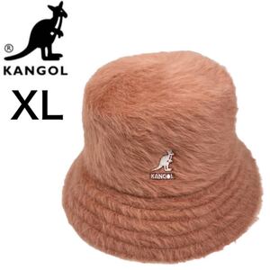 ☆正規品新品☆KANGOL FUGORA BUCKET カンゴール ハット バケットハット K3477 マホガニー XLサイズ レディース ファーゴラ ファー