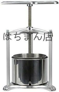 手動式ジューサー ワイン醸造用 しぼり器 430#ステンレス製 ハンドジューサー DIY 家庭用 業務用 (3L) 