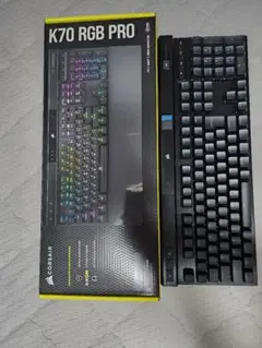 CORSAIR K70 RGB PRO ゲーミングキーボード