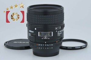 【中古】Nikon ニコン AF MICRO NIKKOR 60mm f/2.8