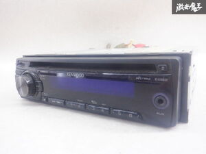 【ストア出品 実働外し！】KENWOOD ケンウッド 汎用 CDデッキ CDプレイヤー カーオーディオ 1DIN E262 棚2J12