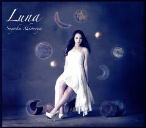 Ｌｕｎａ（初回限定盤）（ＤＶＤ付）／塩ノ谷早耶香