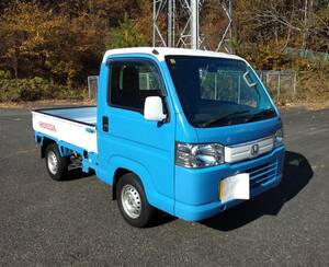 【超希少車】売り切り　アタック　4WD デフロック　MT AC付き　岩手発　車検付き