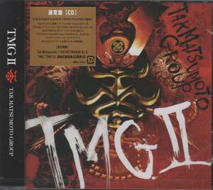 【新譜/国内盤新品】TMG(Tak Matsumoto Group)/TMG II(松本孝弘(B