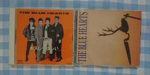 激レアCD THE BLUE HEARTS(Single CD 2枚)