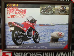 ★☆SP忠雄　HONDA　VT250F　　ホンダ　A4　当時物　広告　切抜き　雑誌　ポスター☆★