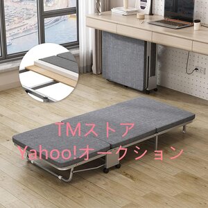 簡易ベッド 折り畳み 室内 折り畳み ベッド マットレス付き おりたたみべッド 折り畳みベッド 軽量小型 おりたたみベッドシングル 組立不要