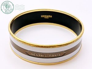 BA0604116　★ 1円～！ HERMES エルメス エマイユ バングル ブレスレット 七宝焼き Made in France +M ベルト ライトブルー系