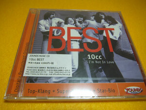 ZOUNDS（ザウンズ）CD: 10cc Best Not in Love デジタルリマスター　高音質　新品