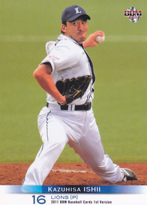 2011BBMベースボールカード1st 031 石井一久 西武ライオンズ 千葉県 東京学館浦安高校 ヤクルト ドラ１ 最多奪三振 最優秀防御率 