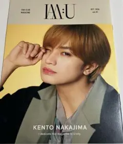 I AM:U KENTO NAKAJIMA 会報 vol.01