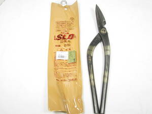 【板金工具】　種光　SLD　新立切　270㎜