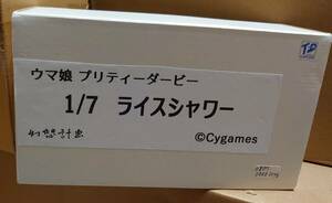 ウマ娘 ライスシャワー ガレージキット ガレキ レジンキット 幻想計画 トレフェス　TFO4