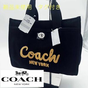 【1円スタート】コーチ　COACH coach メンズ　バッグ　ショルダー　トート　スモール　カーゴ　正規品　新品　未使用　タグ有り