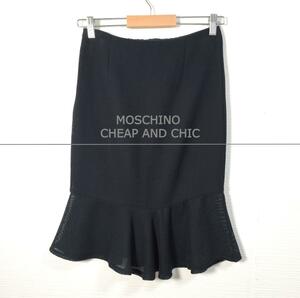 美品 MOSCHINO CHEAP AND CHIC モスキーノチープアンドシック サイズI38 メッシュ 膝丈 マーメイドスカート タイトスカート 黒 ブラック