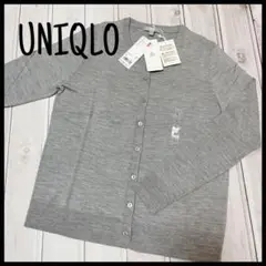 新品✨UNIQLO ユニクロ　クルーネックカーディガン　グレー　L