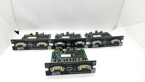 ●APC (現Schneider Electric) AP9607 UPS Interface Expander　中古 4個セット