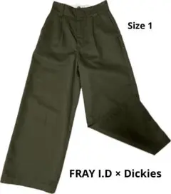 【ほぼ未使用】FRAY I.D × Dickies ワイドパンツ　センタープレス