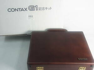 (B988) 極美品 CONTAX G1 木製 ケース ハード 20周年記念 専用 コンタックス カメラ フィルム 限定 希少