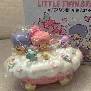 キキララ　バスタブ形　小物入れ　箱あり　未使用　サンリオ　2018 ふたつきケース　ジオラマ　くま　ぞう　SANRIO リトルツインスターズ