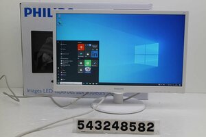 PHILIPS 223V5L/21.5インチワイド FHD(1920x1080)液晶モニター D-Sub×1/HDMI×1 【543248582】