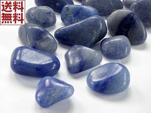 ブルーアベンチュリン １００ｇパック １０～２０ミリ 砂金水晶 砂金石英 Blue Aventurine 全国送料無料