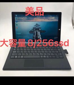 Microsoft Surface Pro 3 Core i5-4300U メモリ8GB SSD256GB