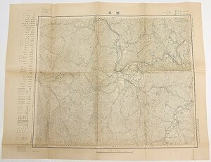 【古地図】野澤　五万分一地形圖新潟七號(共十六面)　大正5年　大日本帝国陸地測量部★tr.57