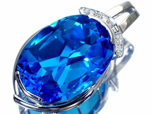 1円～【ジュエリー極】極上スイスブルー煌く！超大粒極上天然ブルートパーズ59.78ct＆ダイヤ0.05ct 高級K18WGヘッド k9010rv【送料無料】