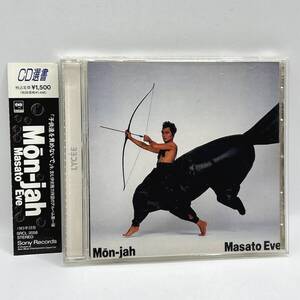 【CD選書】伊武雅刀 Mon-Jah