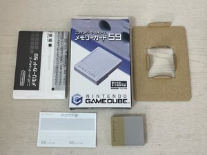 ゲームキューブ　メモリーカード59　グレー？　任天堂　箱説明書付き