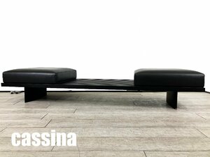 cassina /カッシーナ■514 REFOLO / レフォロ ソファ■CHARLOTTE PERRIAND / シャルロット・ペリアン■ベンチシート