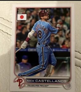 ★topps★カード★NICK CASTELLANOS★Philadelphia Phillies★ニック・カステヤノス