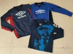 umbro サッカー ピステ & プラシャツ 3点セット ジュニア150size