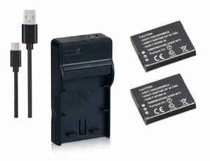 USB充電器とバッテリー2個セット DC16 と OLYMPUS オリンパス LI-90B 互換バッテリー