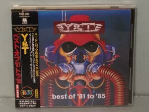 Y & T / ベスト・オブ 