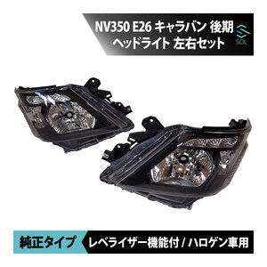 MEYLE ベンツ Eクラス W124 E280 E300 サーモスタット サーモスタッド 87℃ 開弁 1102000515 0022037675 18時まで即日出荷