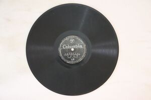 78RPM/SP 中野忠晴 / 淡谷のり子 口笛が更けるかい / 伊太利の庭 A139 COLUMBIA /00500