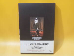 【中古】DCコミックス　キングダム・カム 愛蔵版　2010年11月初版発行　小学館集英社プロダクション　解説書欠品　B4 T60