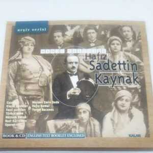【CD】Hafiz Sadettin Kaynak　ハフズ・サデッティン・カイナッキ　トルコ声楽の神髄 トルコ 古典音楽 ハフズ-ハネンデ