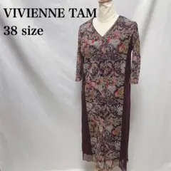 VIVIENNE TAM ワンピース　38サイズ　ドラゴン柄　ヴィヴィアンタム