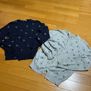 ★ビームスボーイ刺繍カーディガン2枚セット　beams boy ニット　セーター　羽織り　ネイビー　グレー