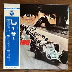 【帯付LP】レーサー [YS-2228-AX] Winning サウンドトラック デイヴ・グルーシン Dave Grusin ジャズファンク レアグルーヴ