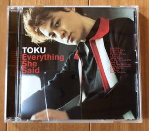 CD-July / Sony Music_SMe Records / ＴＯＫＵ　　／　　エヴリシング・シーセット