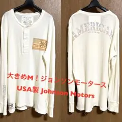 大きめMサイズ！要サイズ状態確認！ USA製Johnson Motors