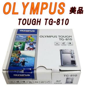 OLYMPUS TOUGH TG-810 防水デジタルカメラ