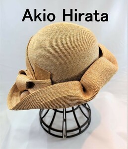 【美品】Akio Hirata 平田暁夫 リボンモチーフ ストローハット 麦わら帽子　4695