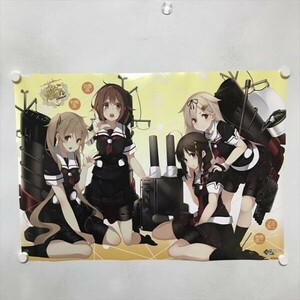 A68855 ◆艦これ　ゲーマーズ特典 B2サイズ(515mm×728mm) ポスター ★同梱で送料追加なし★